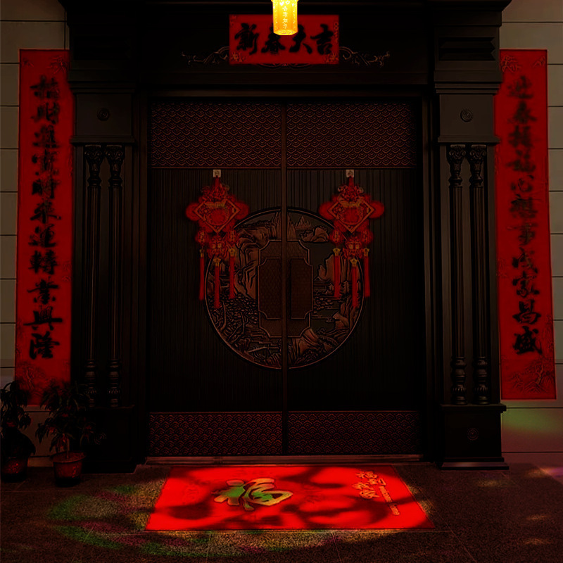 Festival de Primavera colorido giratorio Fu Fu bombilla de luz rica LED Fu Fu