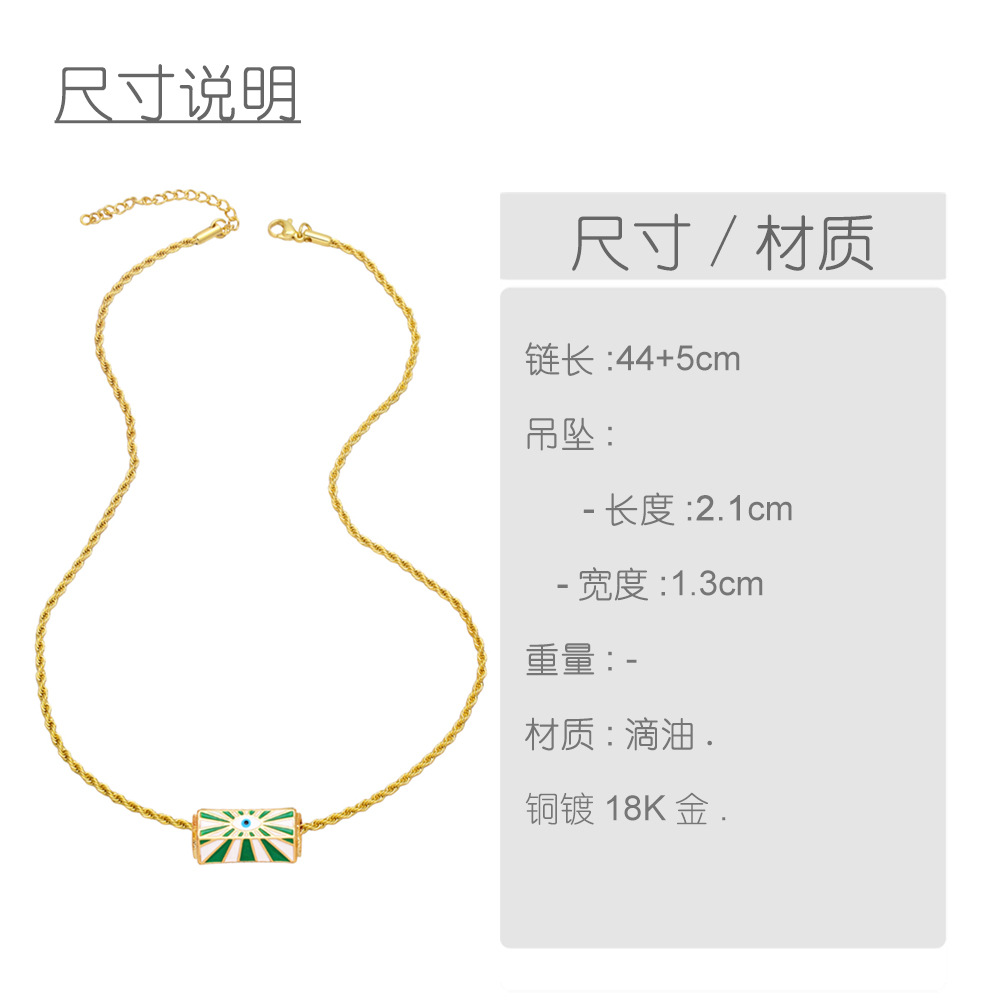 2022 new devilu0027s eye copper gold-plated dripping oil necklace