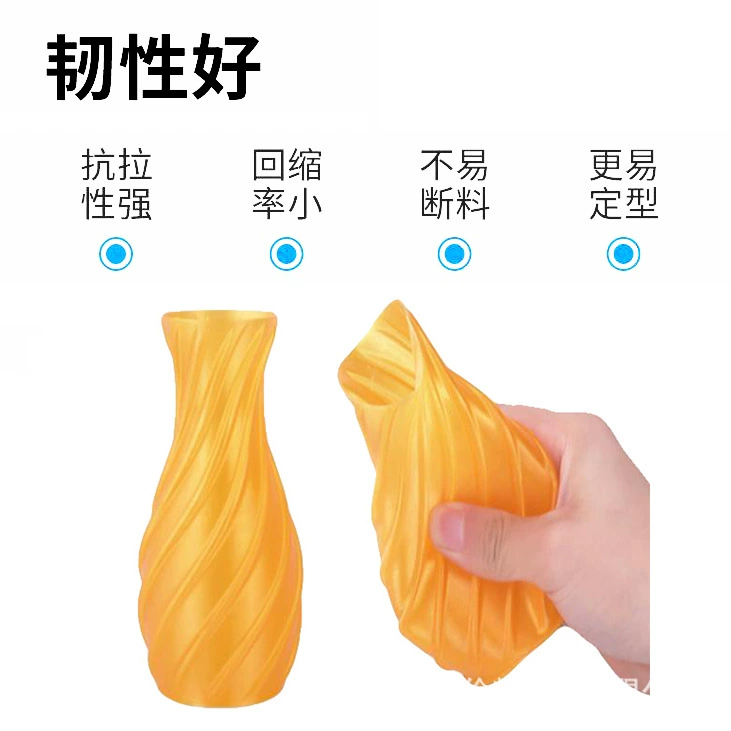 Small Dingdong Elastic highly precise material, 320m, 1.75mm