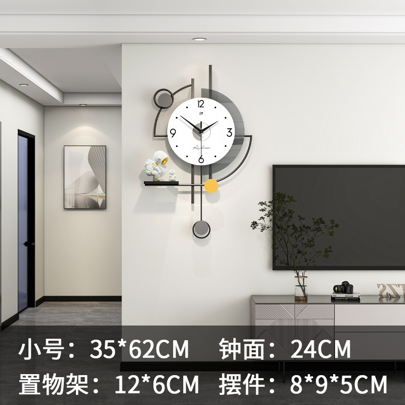 JT22290 스몰사이즈 장식포함 [35X62CM]