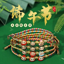 �ֶ��繝����K��ͨ�L���{����ͯ�����ӵ�������ֹ�diy���K���K