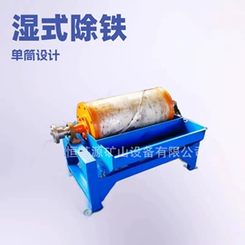 磁选设备;筛分设备;矿业物探仪器