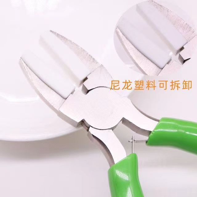尼龙平嘴钳迷你珠宝钳塑料宽平口迷你饰品DIY手工拉线平头钳子