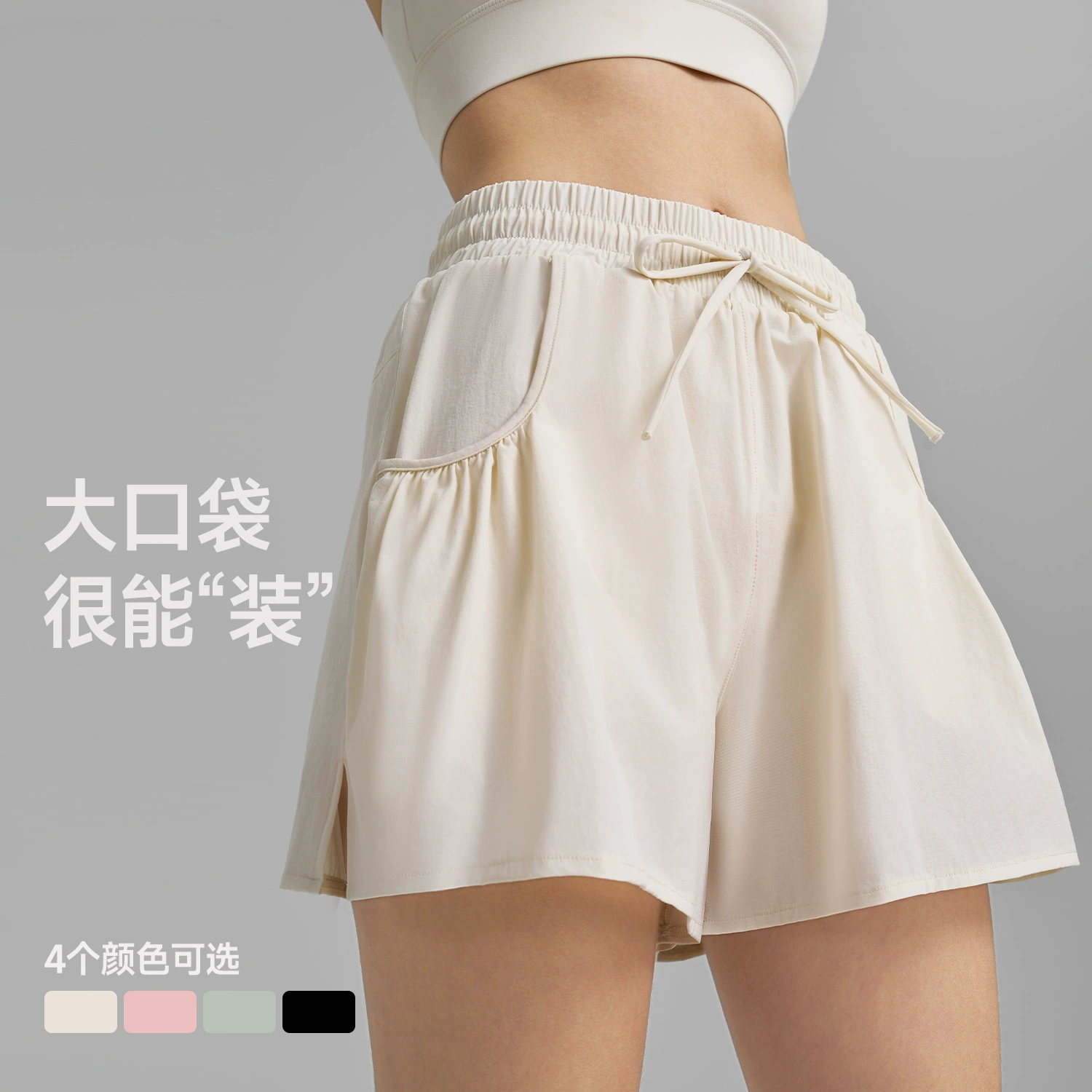 Новые спортивные шорты для женщин, коллекция Весна 2026, модель «два в одном» с защитой от просвечивания, для йоги и тренировок по марафонскому бегу.