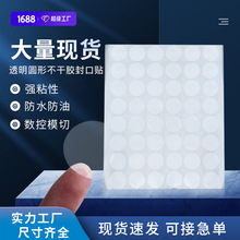 ͸��PVC�A�η���N�������z�˺����ƶ��Π�ӡˢ���z�l�δa�ܷ�