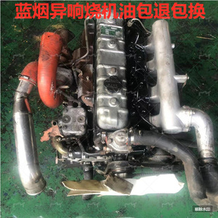 녃�YN4102QBZL.4100.490�S�MYN38CR.YN33CR.YN27CR.YN38PE�l�әC