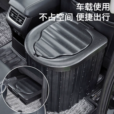 Kempinq və səyahət Toilet Outdoor Convenient Car