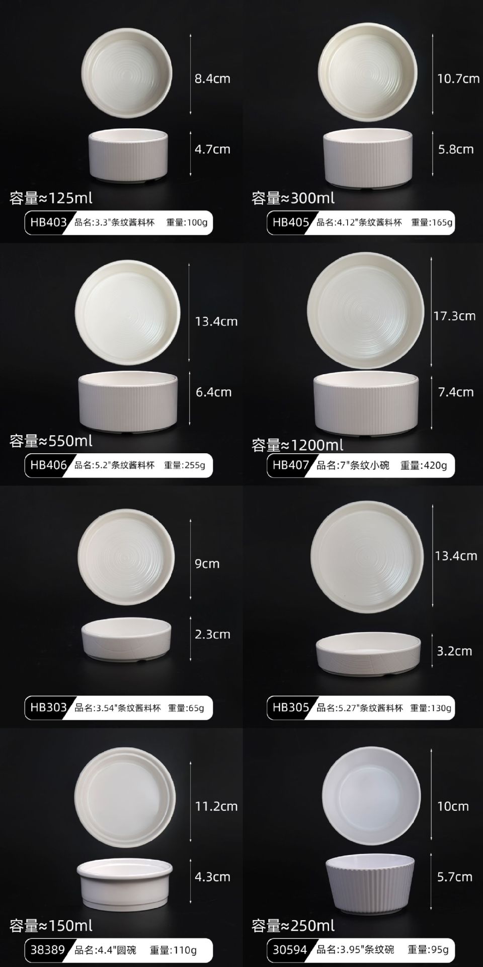 拼图.png