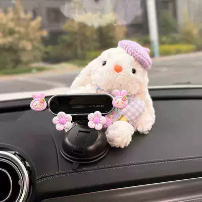 Navigation-Specific, Suction Cup Support – Car phone holder - purple-hat-lop-eared-rabbit-floral-rabbit-black-mirror-finish-stand-base-no-specifications