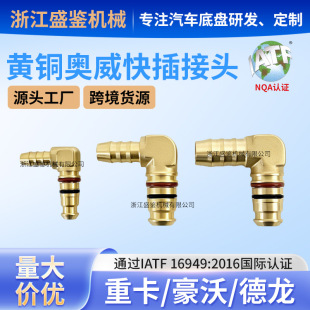 �W�����^ȫ�~��ܽ��^ֱ��90�ȿ�巨ʿ��׃������^���������ؿ�