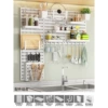 Extra large long board all-in-one set 4 with knife rack and chopstick holder (White)
