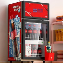 �W�t�����C�n��̩���ձ������곬�пɘ�ѩ�̳�֭ơ���K��ˮ��ɳ