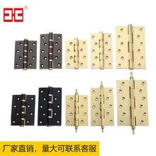 厂家直销现货批发新中式现代咖啡黑古铜合页 卫生间卧室门4寸5寸