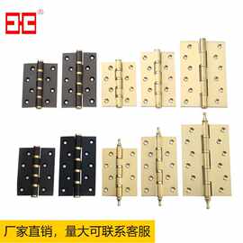 厂家直销现货批发新中式现代咖啡黑古铜合页 卫生间卧室门4寸5寸