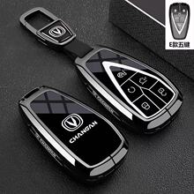 �L��X5plus耳���CHANGAN�݄�cs35plus��܇��unik��F70�{�Lunit��