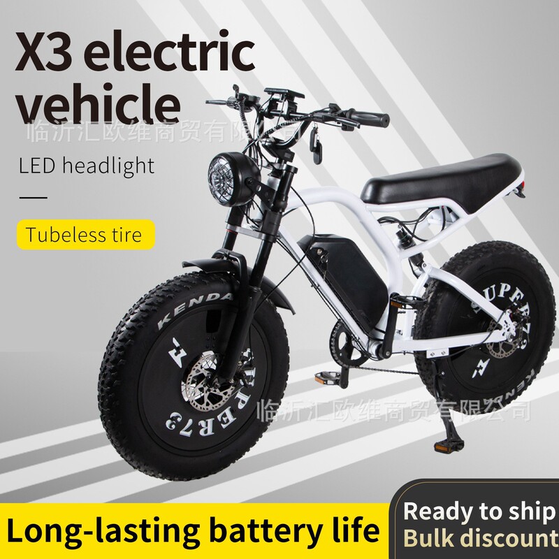 X3 Large Tire Electric-Assisted Mountain Bike for Outdoor Off-Road Riding, Suitable for Snow, Grass, and Canyons, a Labor-Saving Bicycle X3 Large Tire Electric-Assisted Mountain Bike for Outdoor Off-Road Riding, Suitable for Snow, Grass, and Canyons, a Labor-Saving Bicycle