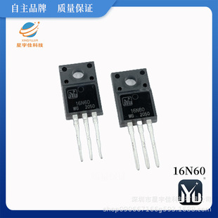 16N60 ���O�� 600V �S��ֱ�N TO-220/220F ܊����ˇ ֧�ֶ� ��
