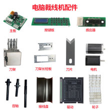 ȫ�Ԅ���X�þ��C����ӵ�ƬУֱ��݆��늙C���I���儃���C�N��