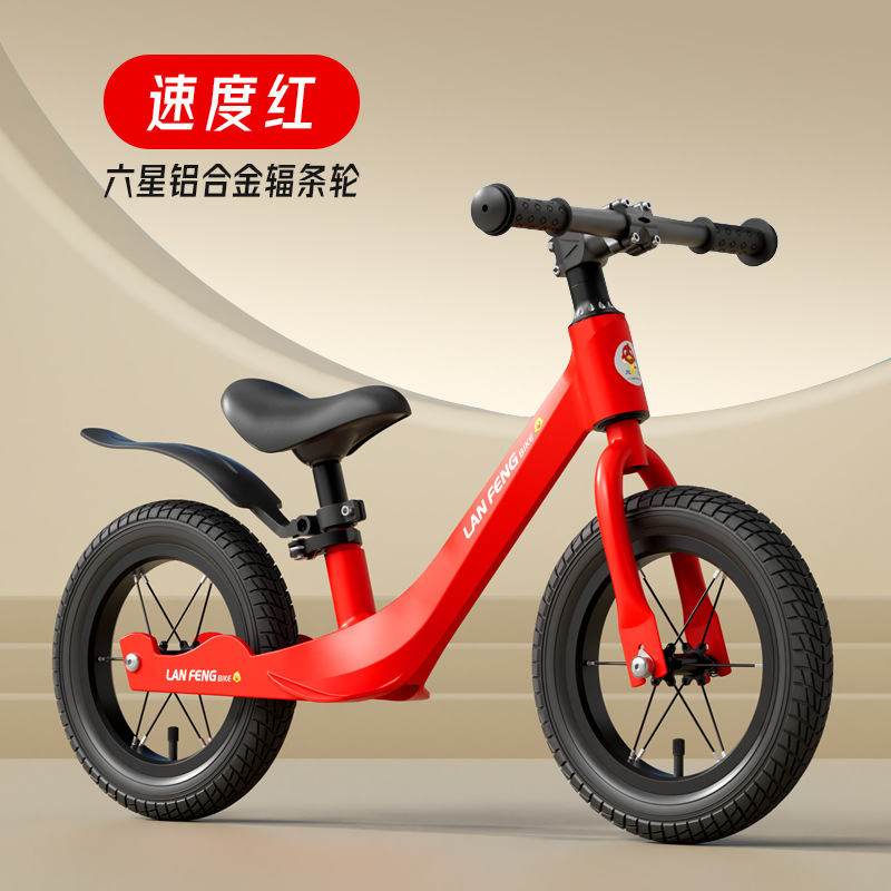 Coche de equilibrio para niños 1-2-3-6 años bicicleta deslizante para bebés 5-8 Sin pedal deslizante bicicleta dos en uno