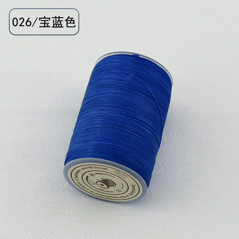 주황색 026, 선 굵기 0.55mm