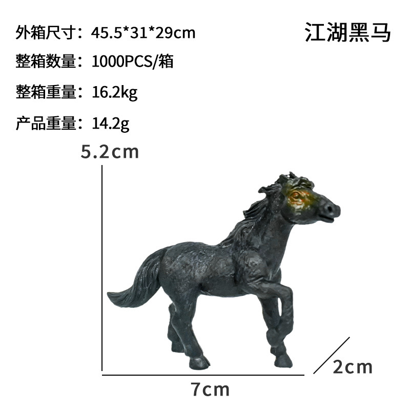 Ancianos de Jianghu, estilo antiguo, caballero, modelo de muñeca en miniatura, juego de moda, micro-paisaje, rocalla, bonsai, pequeños adornos