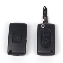 双联五金厂家直供各种家用钥匙汽车钥匙设备钥匙锁具配件