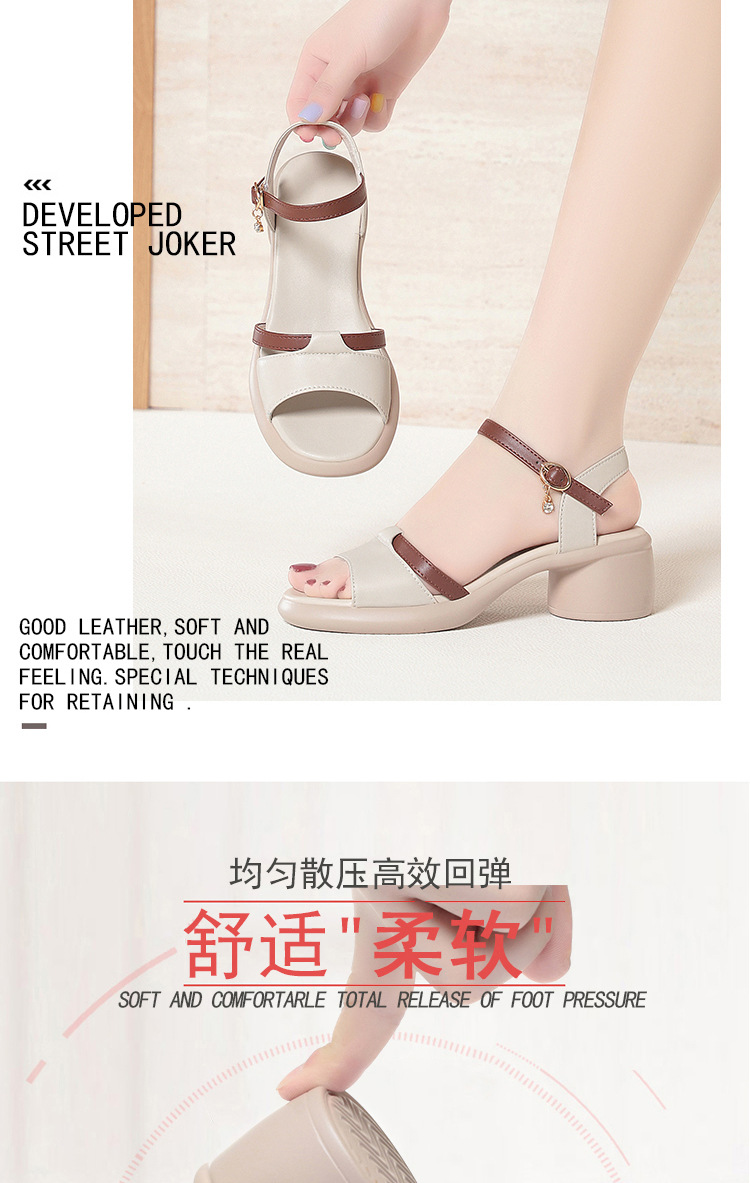 Sandal nữ quai ngang một dây gót vuông thấp đế mềm phối màu — màu đen chi tiết 2