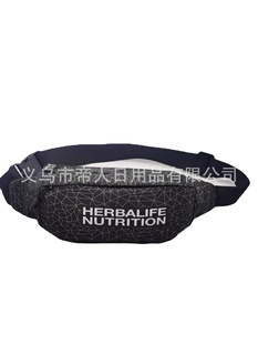 Waist Bag, Oxford Cloth Bag, Cross-Body Bag, Shoulder Bag, Tool Bag, Printed Logo