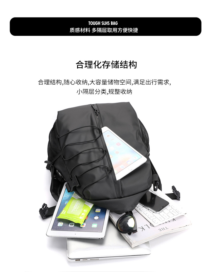 New men's large-capacity backpack, fashionable and simple business computer bag, casual college student travel schoolbag undefined