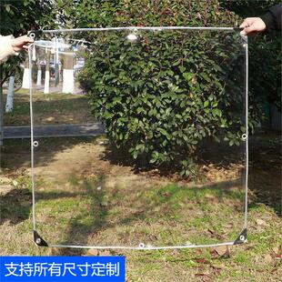 ͸�����겼�Ӻ�����̨���겼�����Ͳ�����pvc��ˮ��������