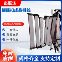 2.54MM�g��20P����������ʽ��Ʒ�ž� 20P�t���Ұ׾� 2*10P��Ʒ��