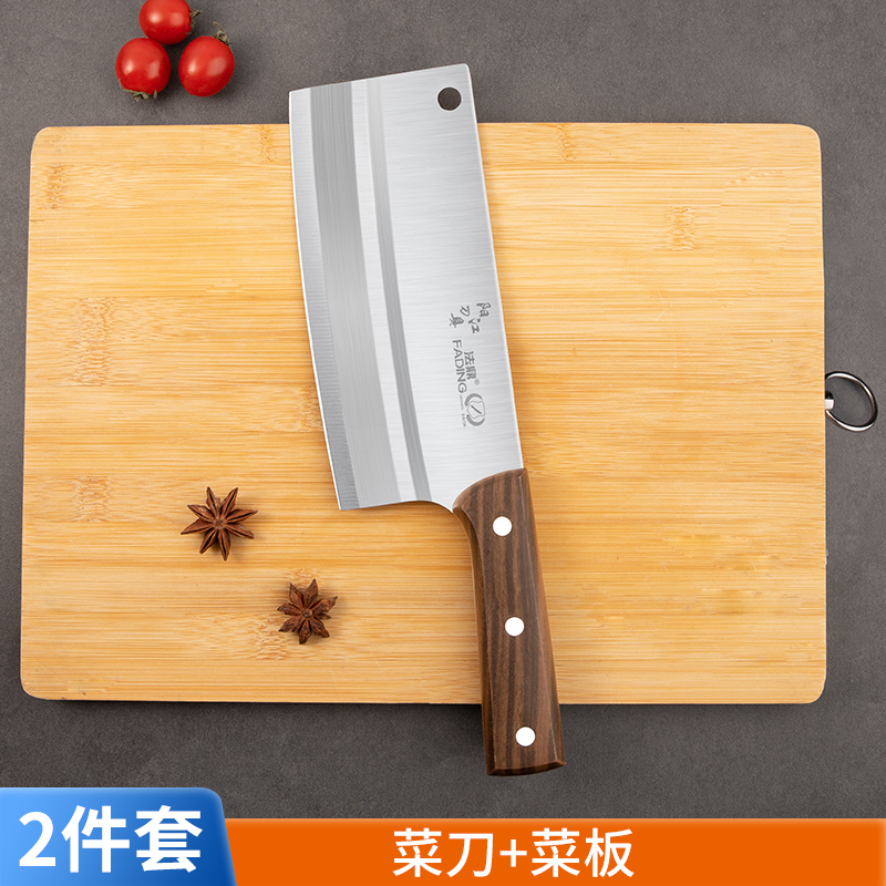 aa [점장 추천] 식칼+도마-60°위 -18cm-11cm