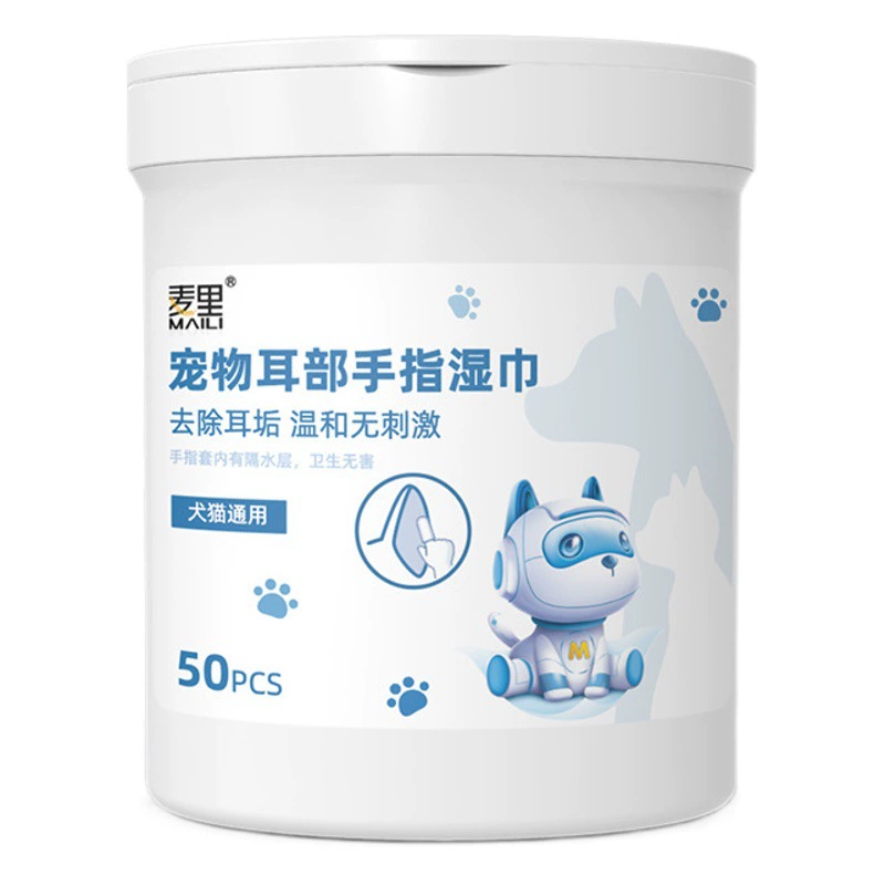 Салфетки для чистки ушей животных, универсальные для собак и кошек, с насадками для удаления ушной серы, портативные, оптом от производителя, Mai Li