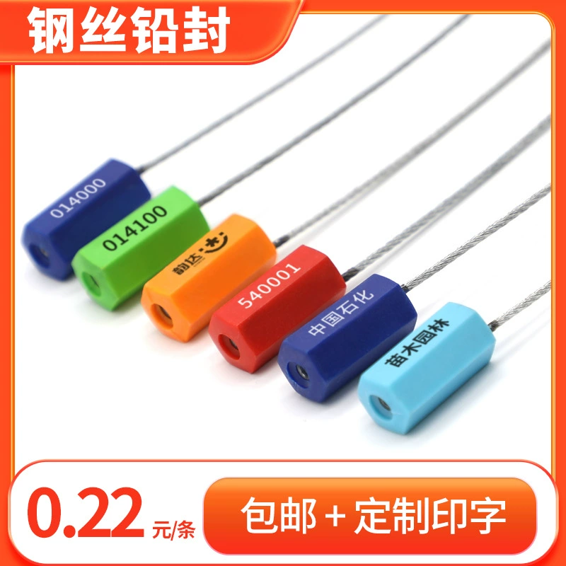 Свинцовая уплотненная стальная проволочная печать Одноразовая контейнерная печать логистическая грузовая блокада контейнеровоз с затянутой свинцовой блокадой