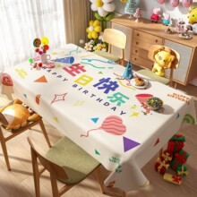 ��ͯ���������Շ����Ɍ����}�b���ʮ�q�옷�ە�party����̨��