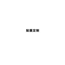 相机贴纸差价，图片批发