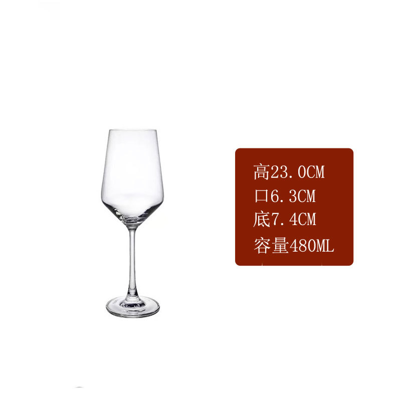 480ML 평면 조명