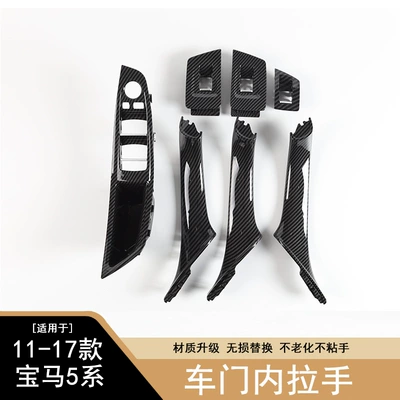 door handle F10 F 18 Armrest, handle, handle