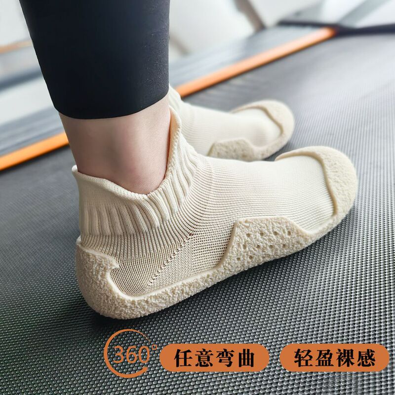 Indoor Sports Shoes for Women, Silent Non-Slip Jump Rope Shoes, Special Shoes for Weight Loss, Yoga Shoes, Dance Shock-Absorbing Soft-Soled Aerobics Shoes Indoor Sports Shoes for Women, Silent Non-Slip Jump Rope Shoes, Special Shoes for Weight Loss, Yoga Shoes, Dance Shock-Absorbing Soft-Soled Aerobics Shoes
