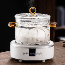 玻璃消毒锅茶洗带盖洗茶器明火耐热特大号煮茶杯器电陶炉茶具配件