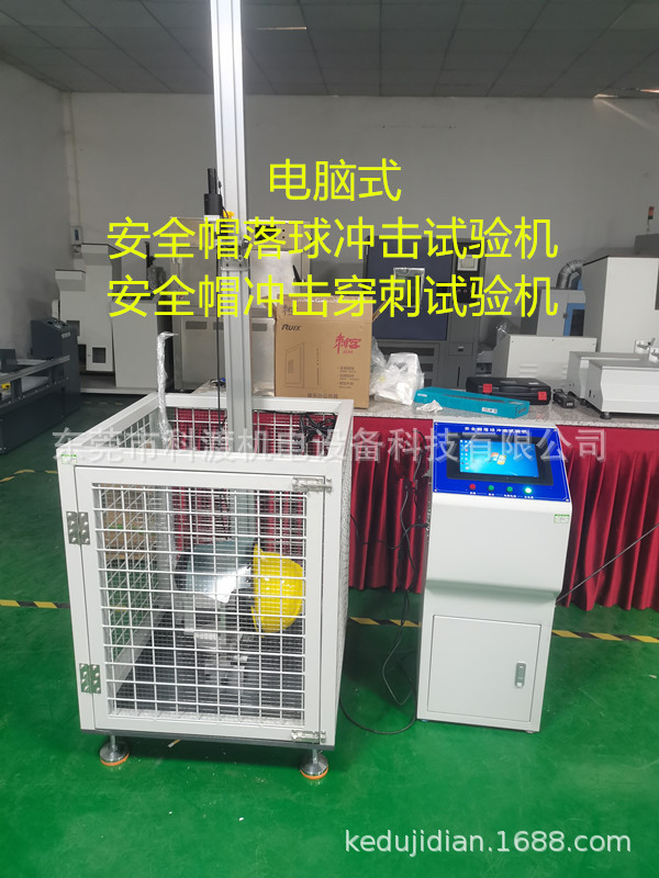 微信图片_20241208182244_副本1