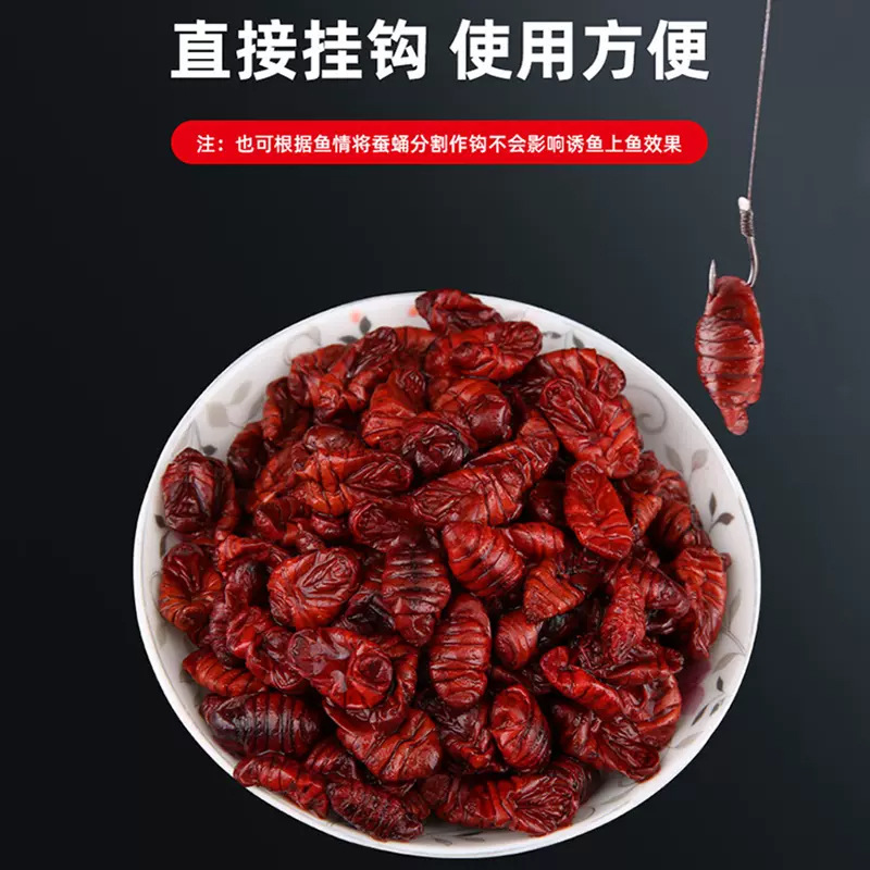 Señuelo de pescado de sangre de Shu, señuelo de pescado de pescado de agua dulce, señuelo de pescado grande, señuelo de pescado de agua dulce