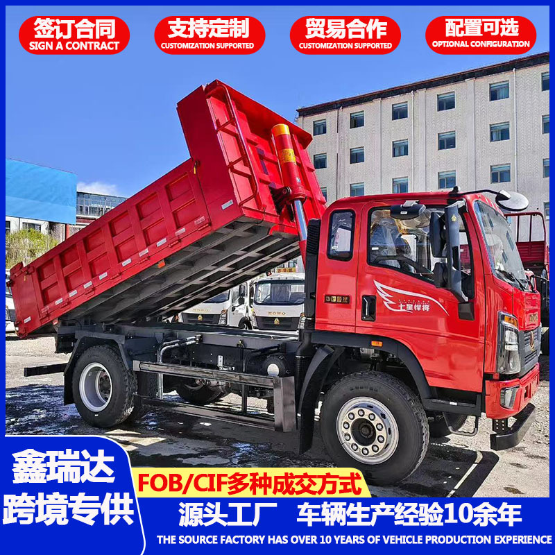 鑫瑞达主图51458.jpg