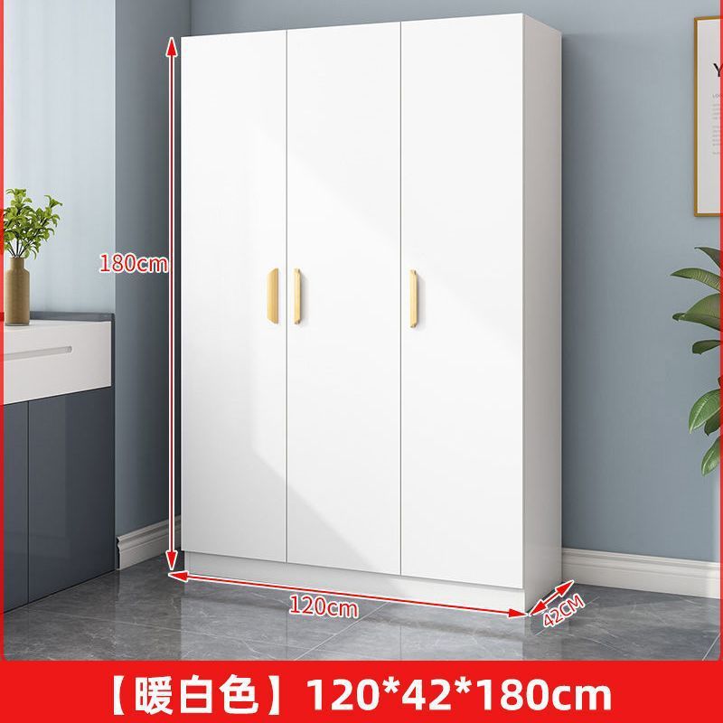 衣柜对开门家用卧室简易出租房用小户型板式柜收纳柜子网红挂衣橱|undefined