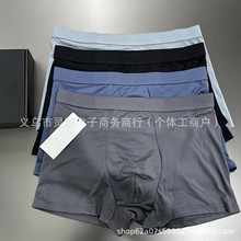 C家K男士经典内裤平角裤青年中腰四角裤头男生大码裤衩条纹内裤