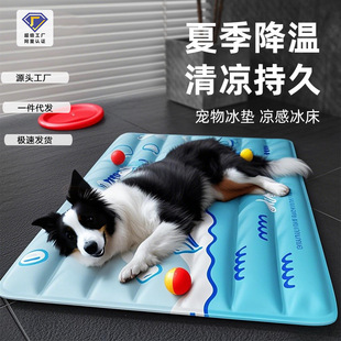 ������|���칷��˯���\�ӛ�ϯ؈���ļ�������ץ���C���؉|��