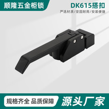 �S���N�۲��P�DK615������ۺ�ɫ  �����i�������� ��ƫ�ĸܗU�i