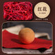 Herbal foot ball wormwood red flower old ginger pepper foot ball barrel foot ball foot ball wholesale generation investment promotion