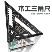 �X�Ͻ����ǳ߸߾��ȼӺ�90��ľ���ǳ�45��̖�X�Ͻ����ǰ�