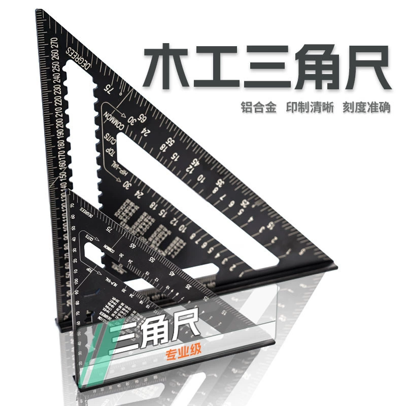 Треугольник из алюминиевого сплава Высокоточный утолщенный 90 градусов деревообрабатывающий квадрат 45 Большой треугольник из алюминиевого сплава